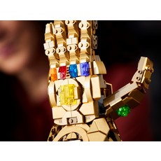 LEGO INFINITY GAUNTLET