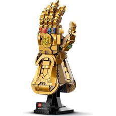 LEGO INFINITY GAUNTLET