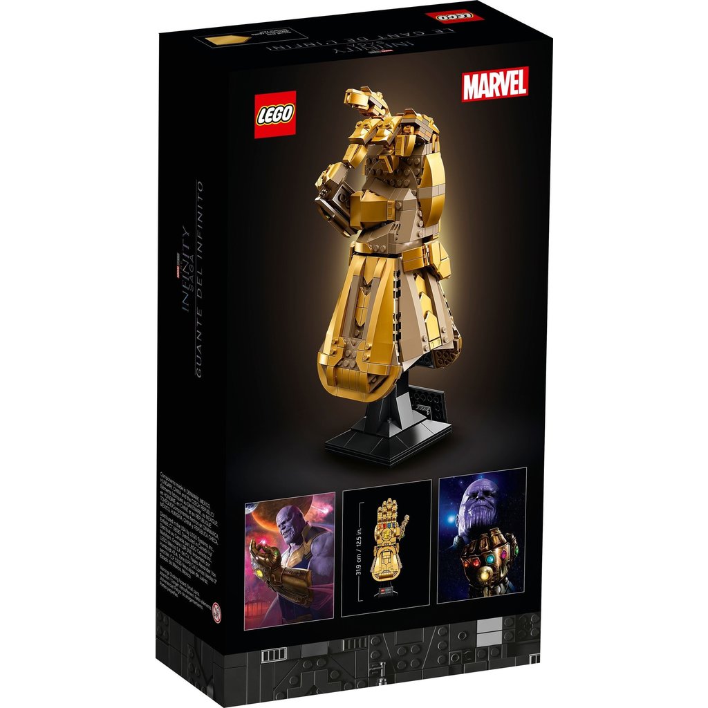 LEGO INFINITY GAUNTLET