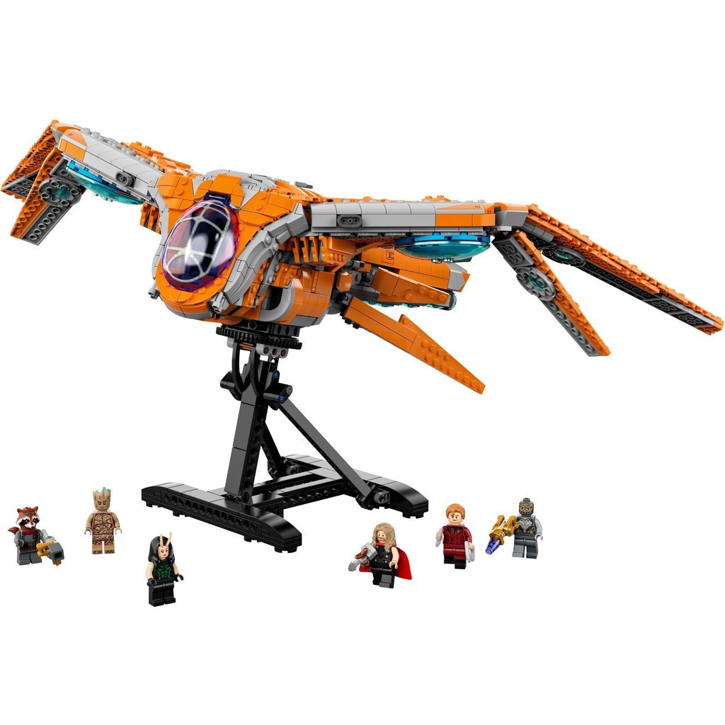 LEGO THE GUARDIANS' SHIP