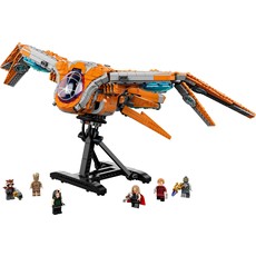 LEGO THE GUARDIANS' SHIP*