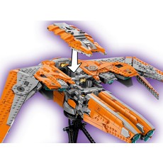 LEGO THE GUARDIANS' SHIP