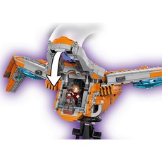 LEGO THE GUARDIANS' SHIP