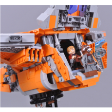 LEGO THE GUARDIANS' SHIP*