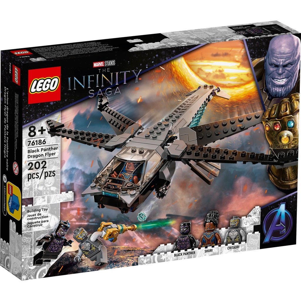 LEGO BLACK PANTHER DRAGON FLYER