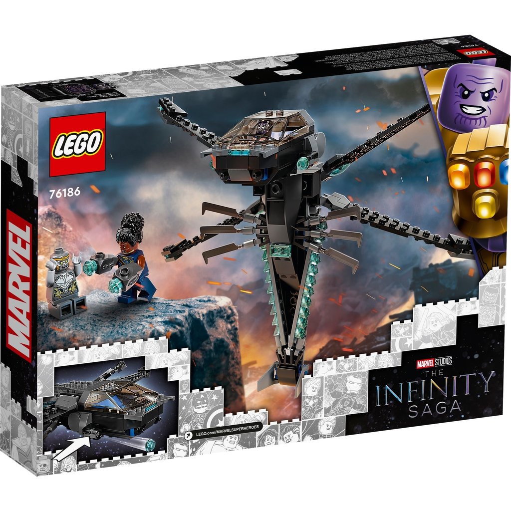 LEGO BLACK PANTHER DRAGON FLYER