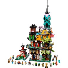 LEGO NINJAGO CITY GARDENS