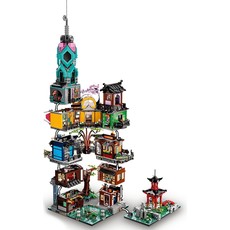 LEGO NINJAGO CITY GARDENS