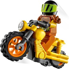 LEGO DEMOLITION STUNT BIKE