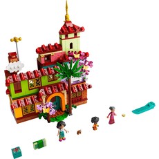 LEGO THE MADRIGAL HOUSE*