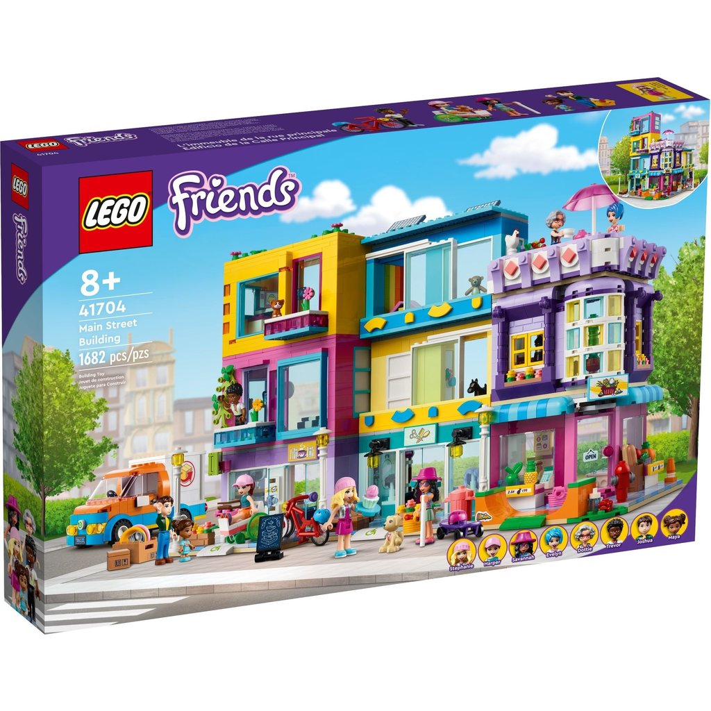 LEGO MAIN STREET BUILDING