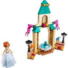 LEGO ANNA'S CASTLE COURTYARD