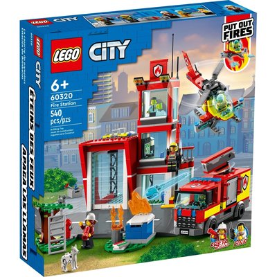 LEGO FIRE STATION (2022)**