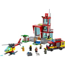 LEGO FIRE STATION (2022)**