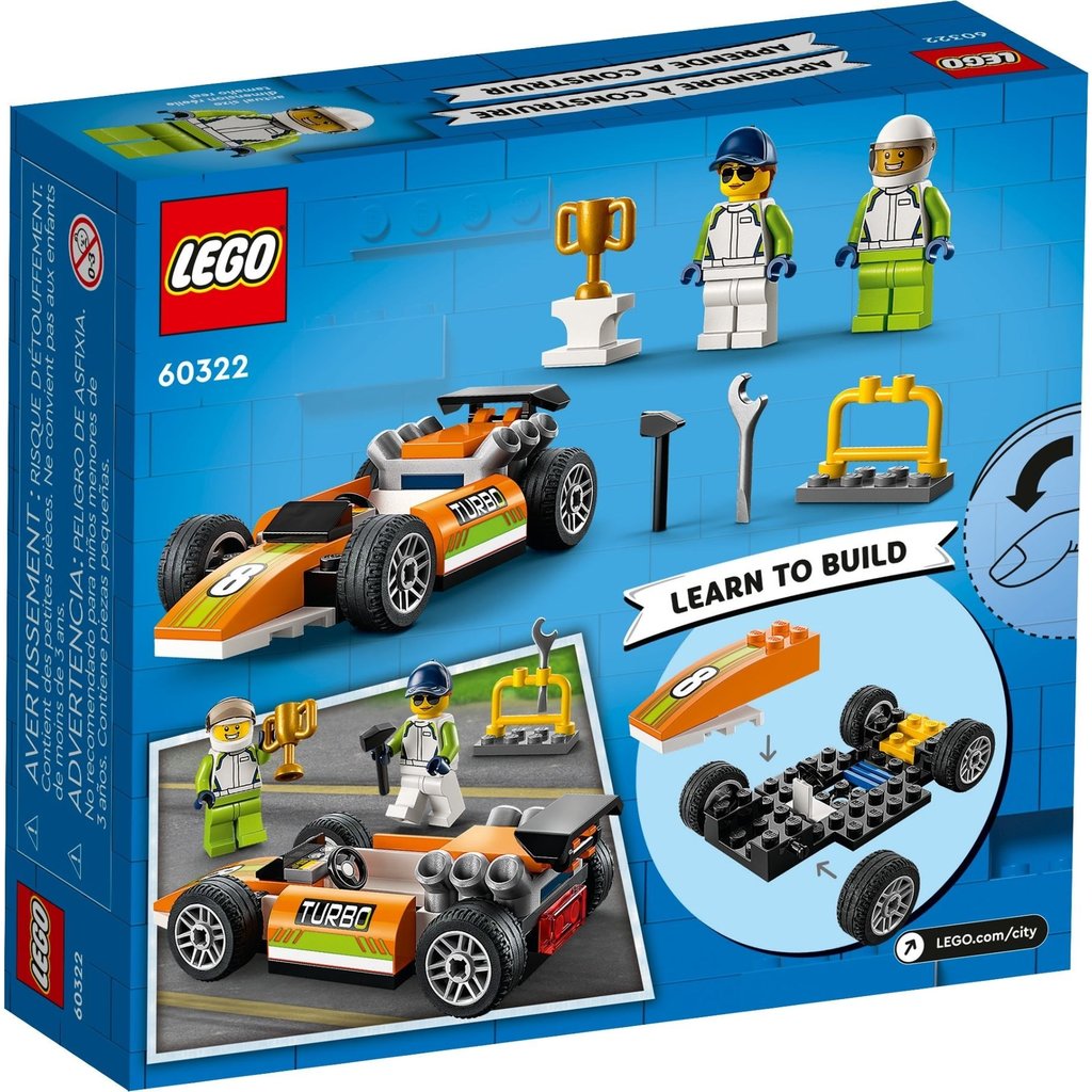 LEGO RACE CAR*
