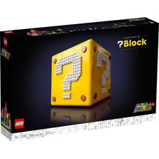 LEGO SUPER MARIO 64 QUESTION MARK BLOCK