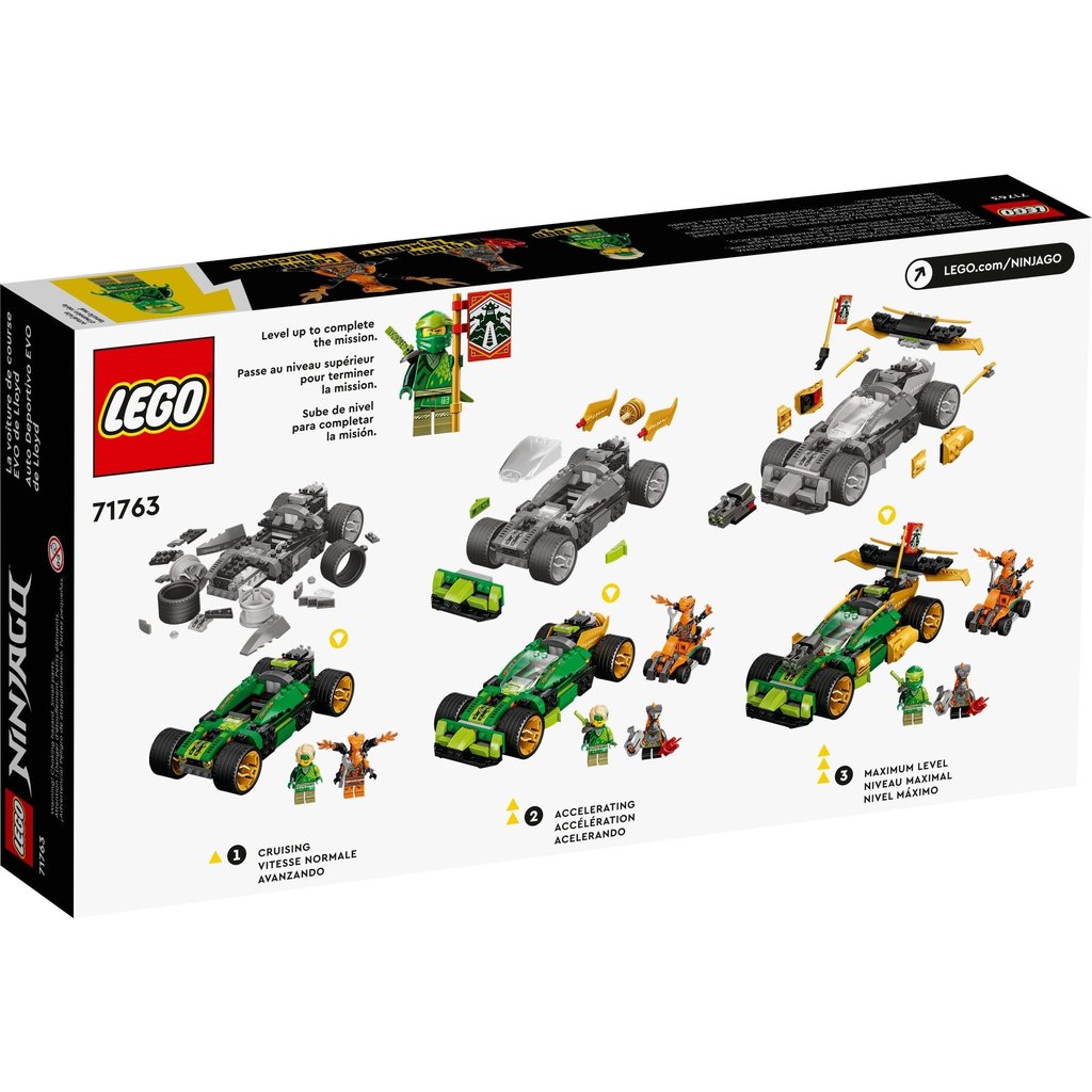 LEGO LLOYD'S RACE CAR EVO*