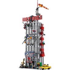 LEGO DAILY BUGLE