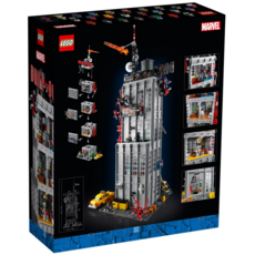 LEGO DAILY BUGLE