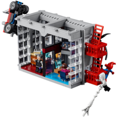 LEGO DAILY BUGLE