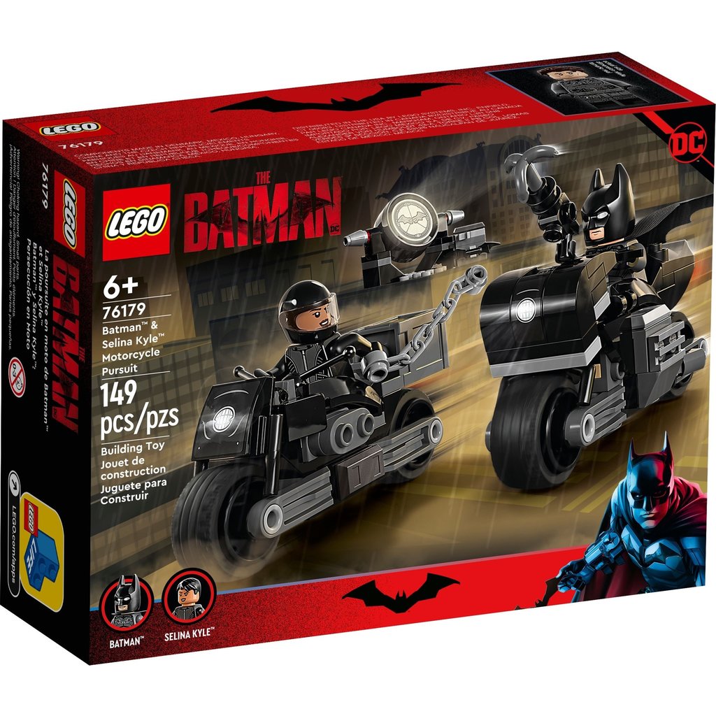 Beware The Batman Batmobile - Minifig Scale