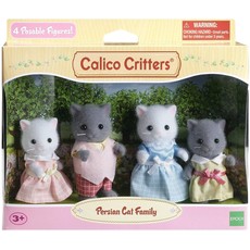 CALICO CRITTERS PERSIAN CAT FAMILY CALICO CRITTERS