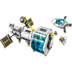 LEGO LUNAR SPACE STATION**