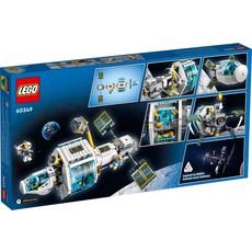 LEGO LUNAR SPACE STATION**