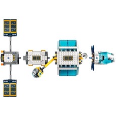 LEGO LUNAR SPACE STATION**