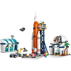 LEGO ROCKET LAUNCH CENTER**