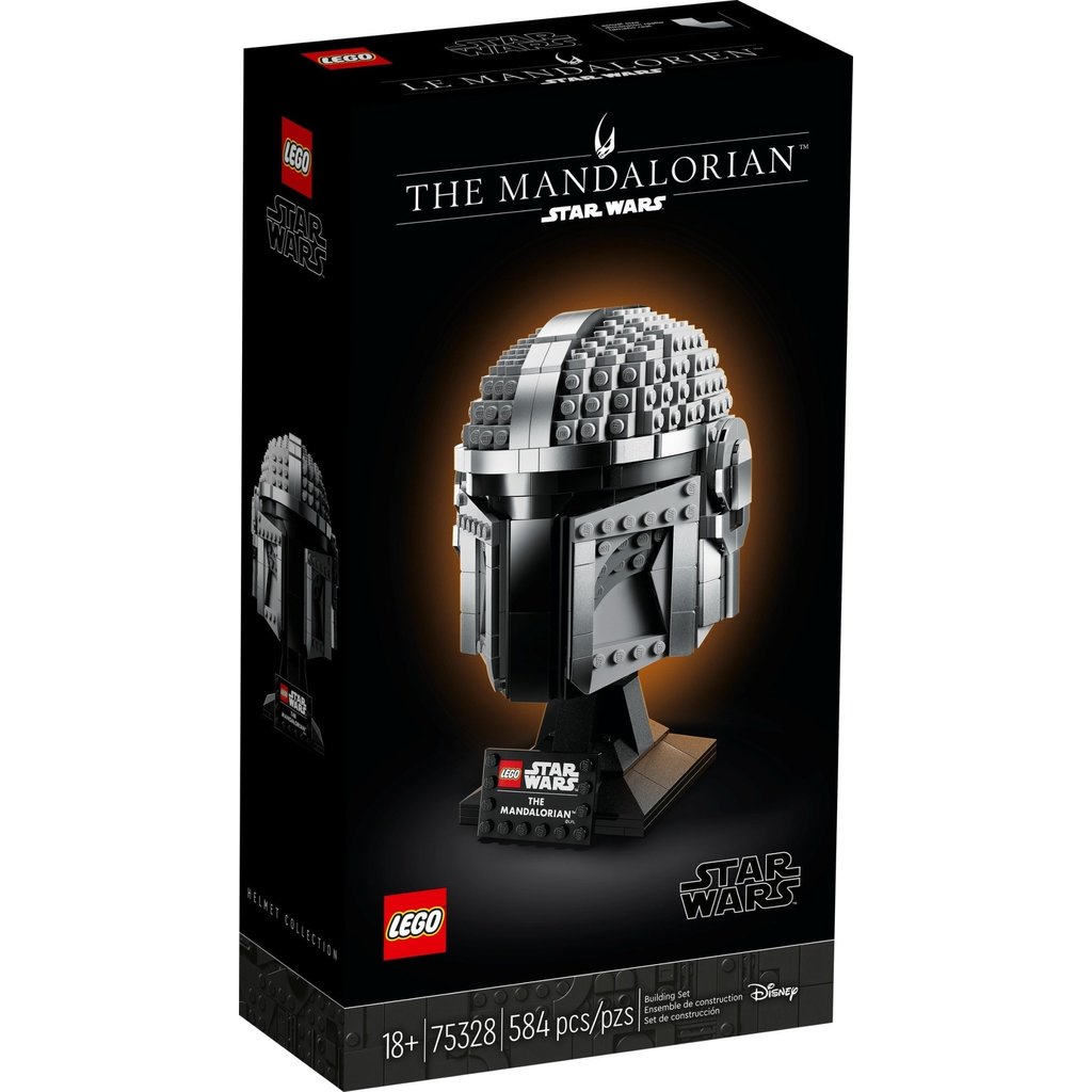 LEGO MANDALORIAN HELMET