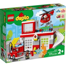 LEGO FIRE STATION & HELICOPTER