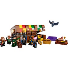 LEGO HOGWARTS MAGICAL TRUNK*
