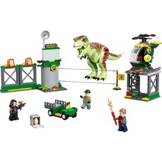 LEGO T REX DINOSAUR BREAKOUT