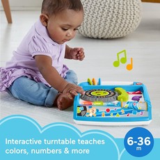FISHER PRICE LAUGH & LEARN REMIX RECORD PLAYER