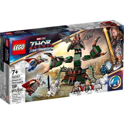 LEGO ATTACK ON NEW ASGARD**