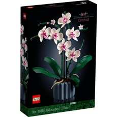 LEGO ORCHID