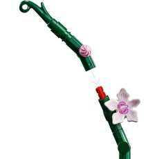 LEGO ORCHID