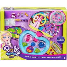 POLLY POCKET POLLY POCKET THEME PARK BACKPACK*