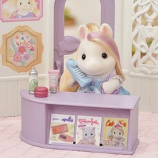 CALICO CRITTERS CALICO CRITTERS PONY'S STYLISH HAIR SALON*