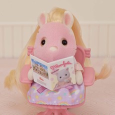 CALICO CRITTERS CALICO CRITTERS PONY'S STYLISH HAIR SALON*