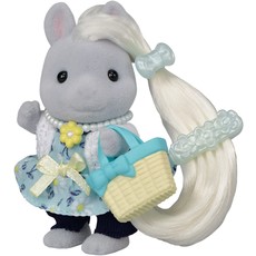 CALICO CRITTERS PONY FRIENDS SET CALICO CRITTERS**