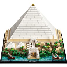 LEGO GREAT PYRAMID OF GIZA