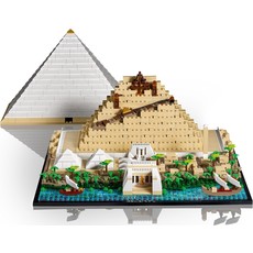 LEGO GREAT PYRAMID OF GIZA