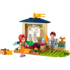 LEGO PONY WASHING STABLE