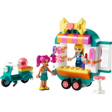 LEGO MOBILE FASHION BOUTIQUE