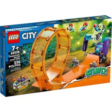 LEGO SMASHING CHIMPANZEE STUNT LOOP**