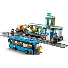 LEGO TRAIN STATION