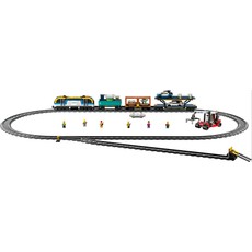 LEGO FREIGHT TRAIN