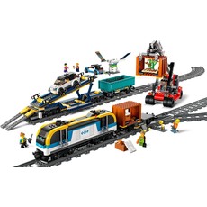 LEGO FREIGHT TRAIN